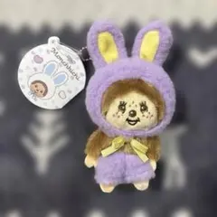 モンチッチ ぬいぐるみ キャラクターグッズ