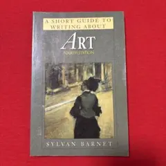 A Short Guide to Writing About Art