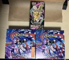 MEGAドリームex ニンジャスピナー　合計3BOX シュリンクなしペリペリあり