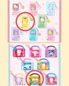 サンリオ シークレットカスタムアクリルチャーム ポムポムプリン プリン