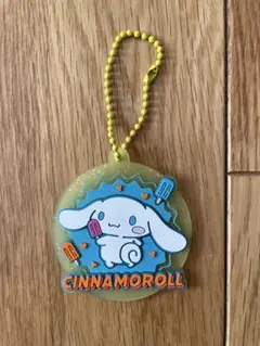 シナモロール ラバーキーホルダー