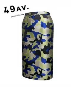 はなえみ様 リクエスト 2点 まとめ商品