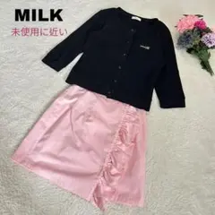 Item thumbnail for item 482b49d1-6436-4880-9846-dd50fd198e23