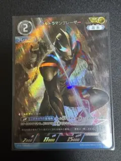 2026年最新】ブレーザー sp ウルトラマンカードの人気アイテム - メルカリ