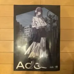 A KITE B2ポスター 梅津泰臣 - メルカリ