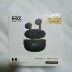 ワイヤレスイヤホン 2025新傑作モデル イヤホン bluetooth