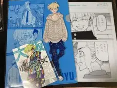 東リベ　千冬　原画クリアファイル　都道府県ポストカード