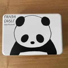 Item thumbnail for item e3a4154b-70c8-4c1e-9818-b0b758d8ee6b