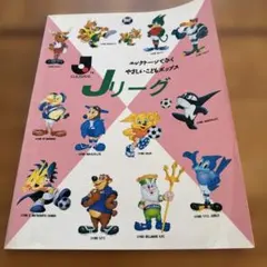 Item thumbnail for item e4d9a69f-554b-49b3-af8d-61f289f6226b