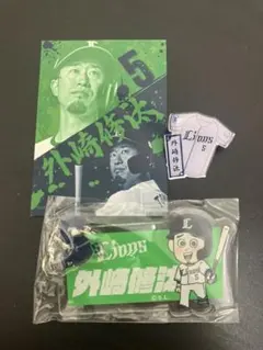 西武ライオンズ 外崎修汰 3点セット（アクリルキーホルダー・ピンバッジ・カード)