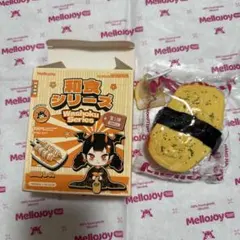 お値下げ中☆【Mellojoy】メロジョイ 和食シリーズ うなぎ 寿司 - メルカリ