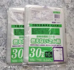 Item thumbnail for item c4df94b6-6864-4ee5-8c2f-27aff2a9a9a1