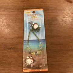 Item thumbnail for item 25e872ef-a3df-4378-a934-7833549491ea