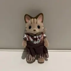 【新品未使用品】シルバニアファミリー　シマネコエレガントセット　お父さん