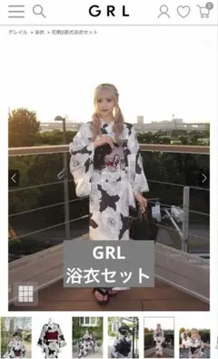 Item thumbnail for item 0c90ccbe-275b-481a-8de3-3b2f600582c5