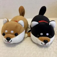 ハッピーまめしば　もちもちぬいぐるみ 2匹セット 寝そべり 黒柴 赤柴