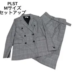 美品PLST スーツ　ダブル　スーツ　グレンチェック　スカート　セットアップ　M
