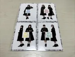 櫻坂46 UNHAPPYBIRTHDAY構文 HMV特典 限定生写真