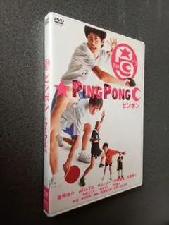 Item thumbnail for item 35802465-e6f0-4f3d-b2d5-286da84e3d5a