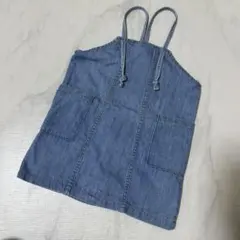 Item thumbnail for item a51847e6-dea4-4aab-a868-32ced81a696a