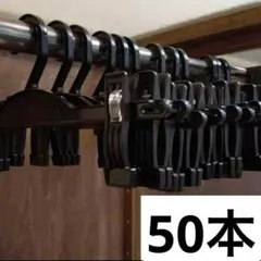 アマテラス様