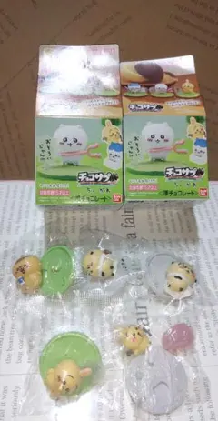 チョコサプちいかわ×4種5個セット：うさぎラッコくりまんじゅう