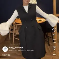 最終値下げ 新品未使用　ロージーモンスター　ワンピース 2026年最新】rosy monster ワンピースの人気アイテム - メルカリ