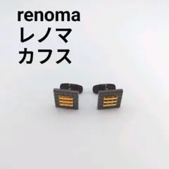 Item thumbnail for item fc5c4ea1-4617-41b3-a1eb-799347ee95e1