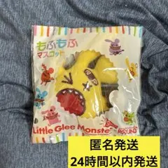 2025年最新】little glee monster ラウンドワンの人気アイテム