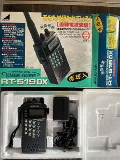 2025年最新】マルハマ RTの人気アイテム - メルカリ