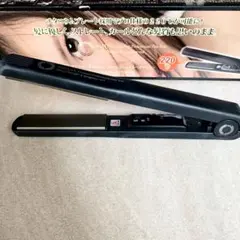 値下げ！アゲツヤ　シャイニーストレート&ゴージャスカール　ヘアアイロン