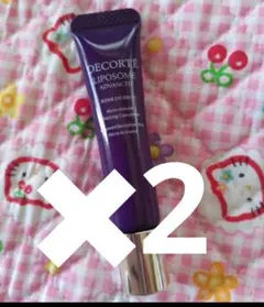 コスメデコルテ★リポソーム アドバンストリペアアイセラム 目もと用美容液 8mL