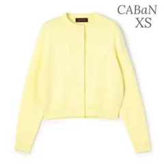 CABaN キャバン コットンカシミヤ クルーネックカーディガン イエロー