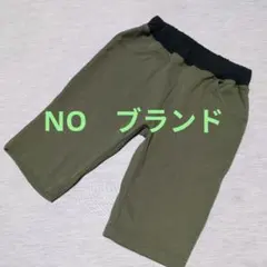 Yuko ☆プロフ必読お願い致します☆様 リクエスト 2点 まとめ商品