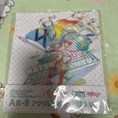 レーシングミク　くじ　アクリルスタンド　2016ver