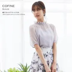 tocco closet プチフリルネックドットシフォンブラウスのサムネイル