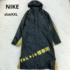 【良品】ナイキ NIKE ベンチコート　黒　中綿入り フード付き Lサイズ