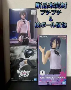 劇場版『チェンソーマン レゼ篇』 レゼ　フィギュア　3体セット