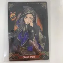 Item thumbnail for item 9f2e8460-557c-4210-8a76-925f77bef41a