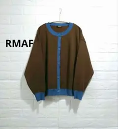 RMAF バイカラー クルーネック カーディガン ブラウン ブルー
