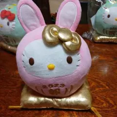 プロフ必読　ハローキティぬいぐるみヤクルト限定非売品　干支卯年　新品未使用品
