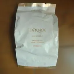 2025年最新】イザノックス エクストリームカバー パワーフィット