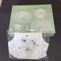 新品未使用❣️ ファミリア　子ども用食器セットおまけにスタイ