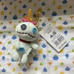 ディズニーストア限定　スクランプ プラッシュキーチェーン