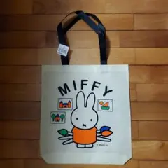 Item thumbnail for item fbda7b69-d42a-4c5d-9005-0ef18df1c65e