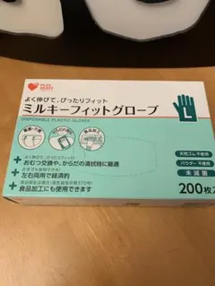 Item thumbnail for item 3ea64c4e-7600-4fd1-a717-013ac725324f