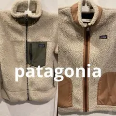 パタゴニア 2着セット