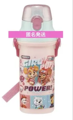 Item thumbnail for item 19b466f7-a6eb-4a39-80fd-fb329006dec3