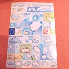 当時品 なごみまくり メモ帳のシール ステッカー 平成 레트로