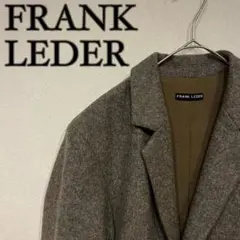 2026年最新】FRANK LEDER コートの人気アイテム - メルカリ